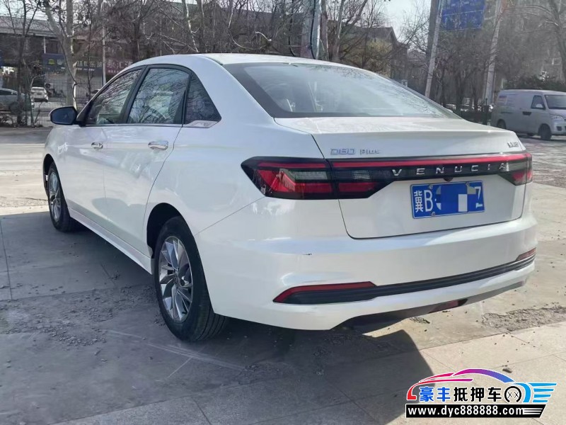 24年启辰D60轿车抵押车出售