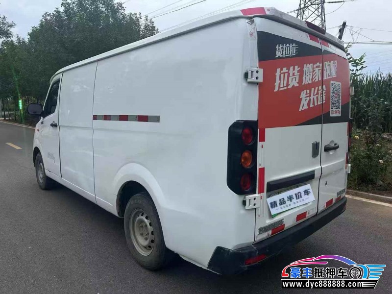 23年吉利远程星享轿车抵押车出售