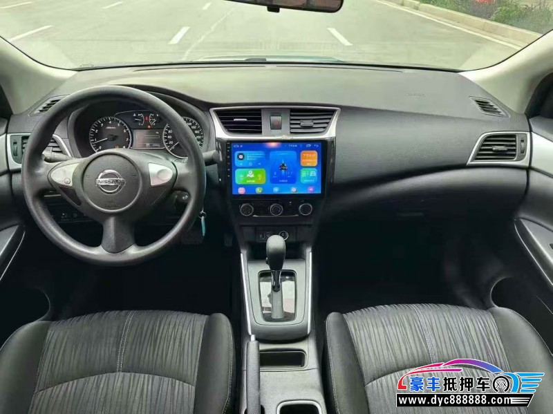 23年日产轩逸轿车抵押车出售