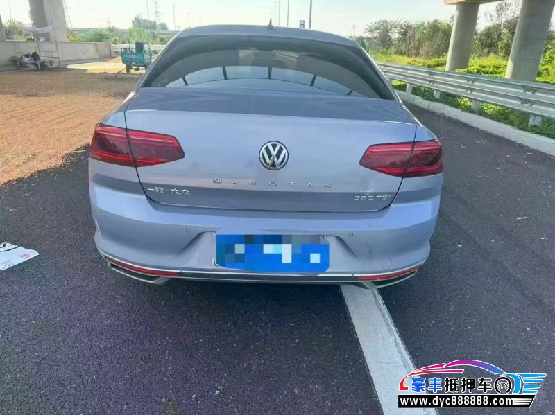 20年大众迈腾轿车抵押车出售