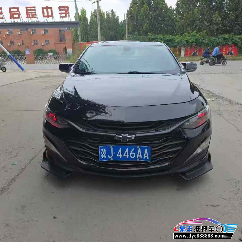 19年雪佛兰迈锐宝轿车抵押车出售