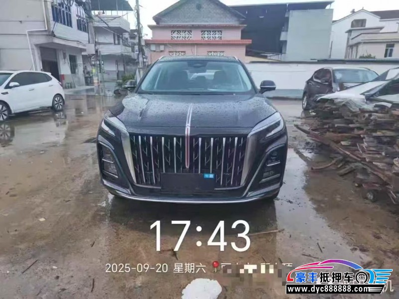 25年红旗HS3轿车抵押车出售