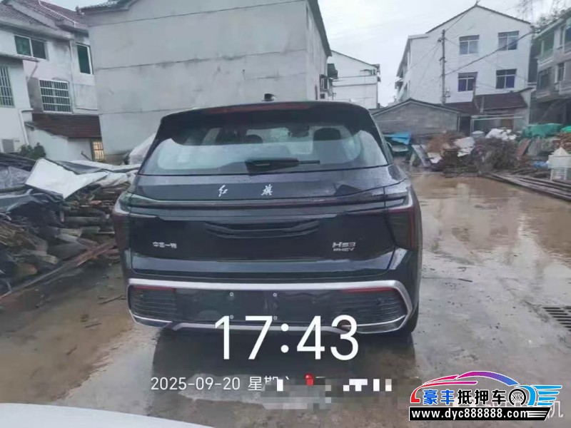 25年红旗HS3轿车抵押车出售