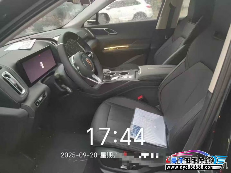 25年红旗HS3轿车抵押车出售