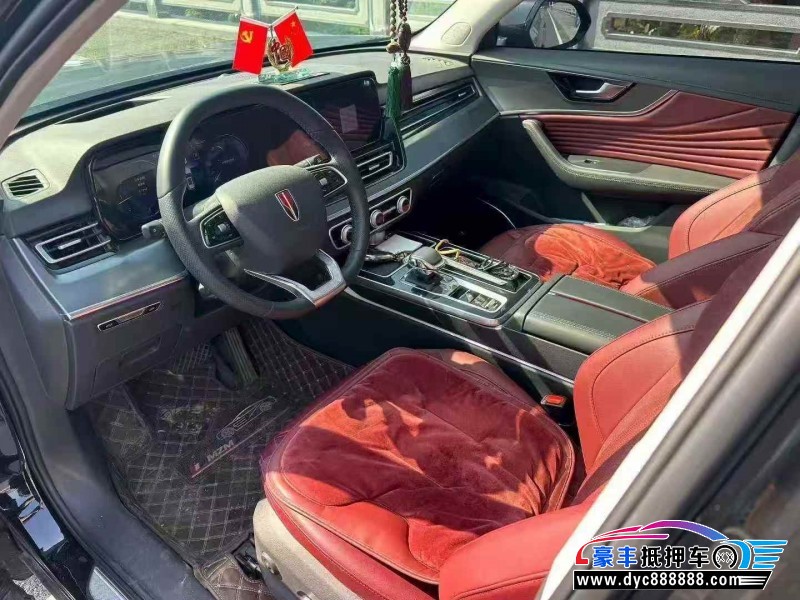 23年红旗HS5轿车抵押车出售