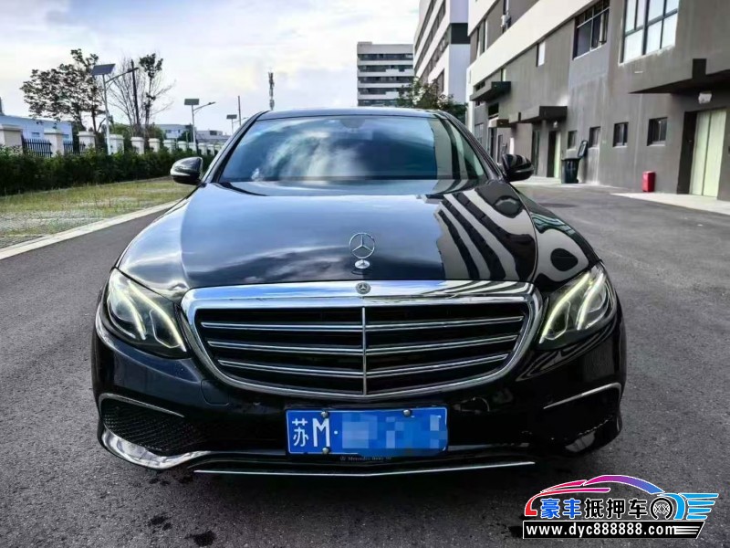 20年奔驰E轿车抵押车出售