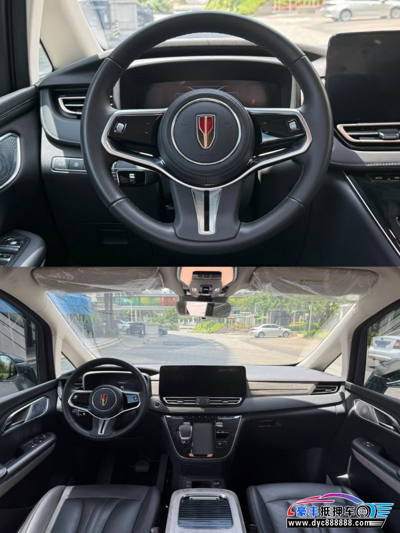 24年红旗HQ9轿车抵押车出售