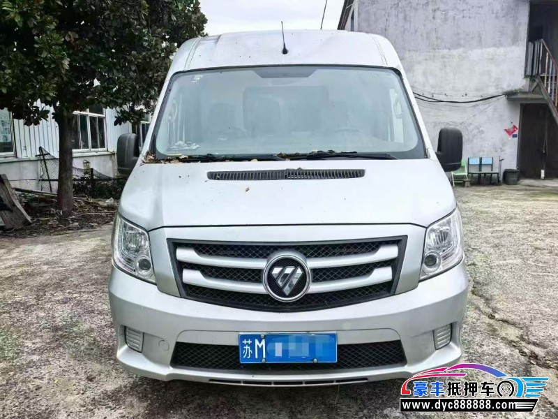 19年福田图雅诺轿车抵押车出售