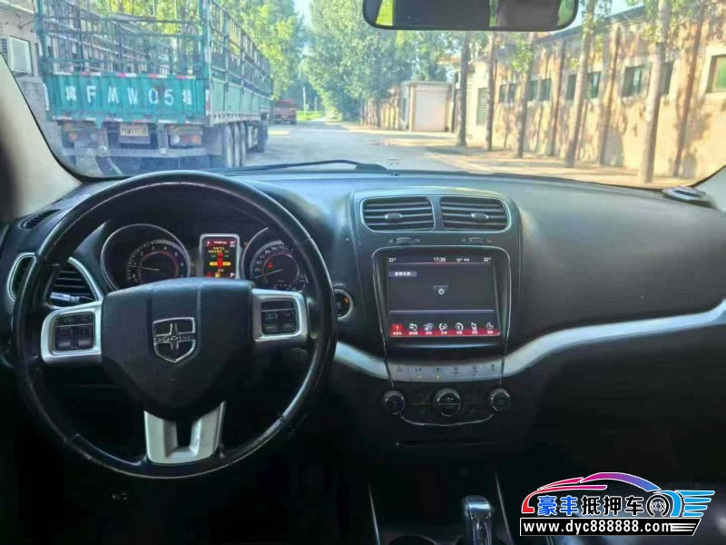 16年道奇酷威轿车抵押车出售