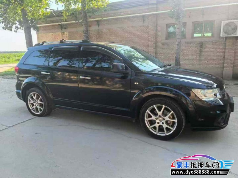 16年道奇酷威轿车抵押车出售