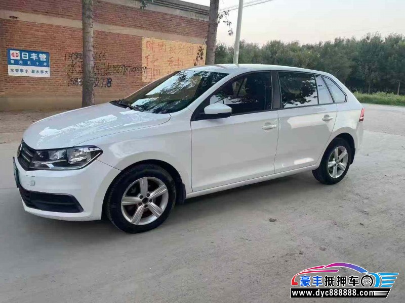 17年大众桑塔纳轿车抵押车出售