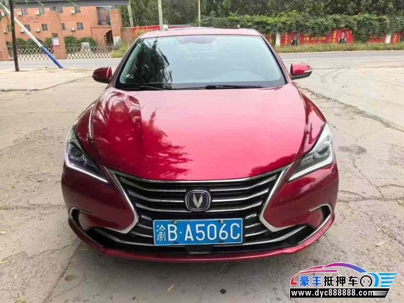 19年长安逸动轿车抵押车出售