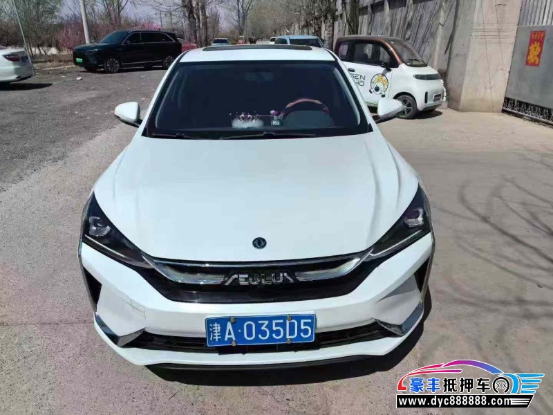 22年东风风神奕炫轿车抵押车出售