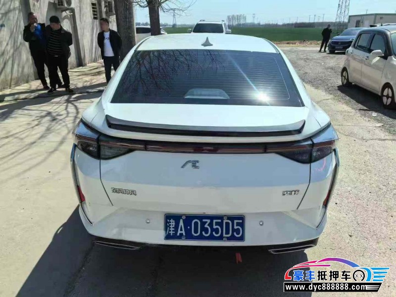 22年东风风神奕炫轿车抵押车出售