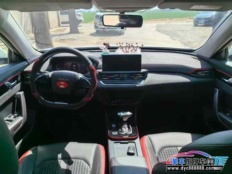 22年东风风神奕炫轿车抵押车出售