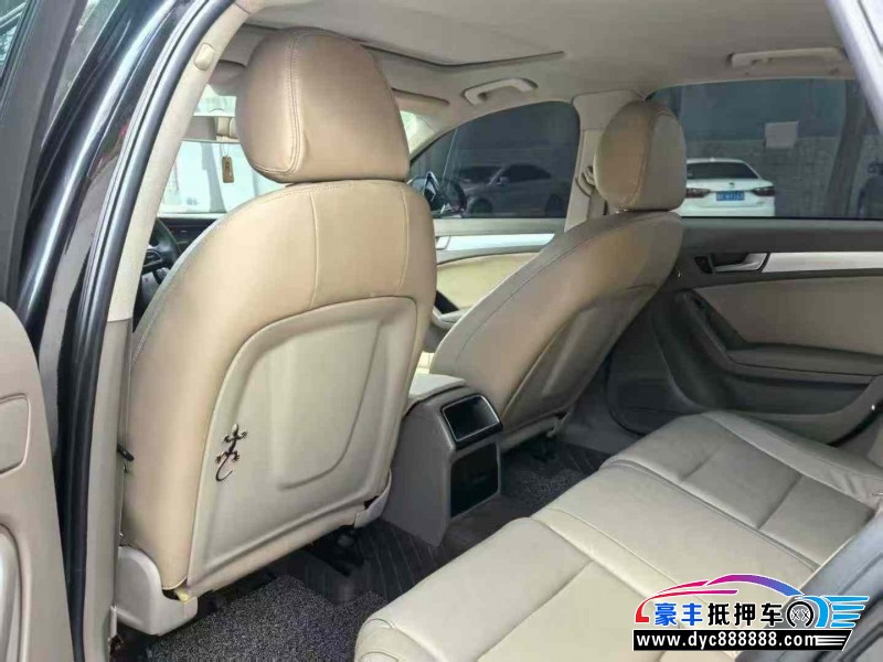 12年奥迪A4L轿车抵押车出售