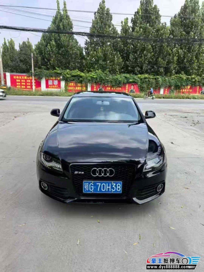 12年奥迪A4L轿车抵押车出售