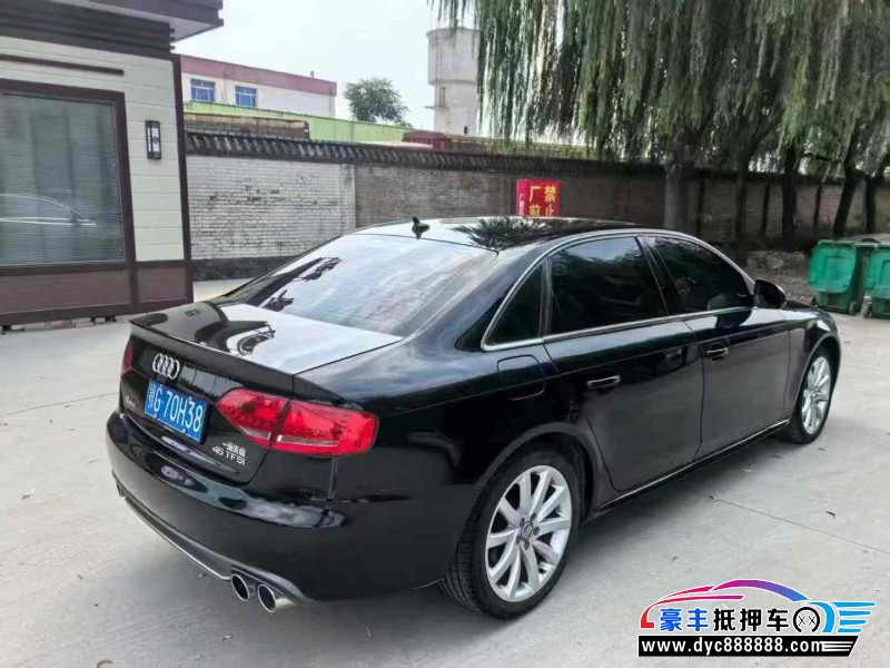 12年奥迪A4L轿车抵押车出售