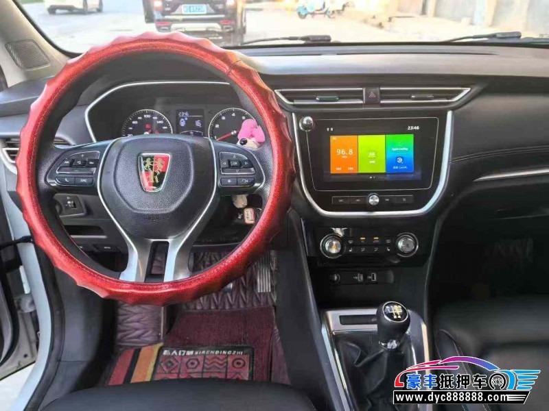 18年荣威RX3轿车抵押车出售