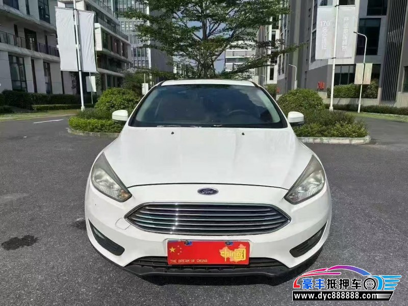 18年福特福克斯轿车抵押车出售