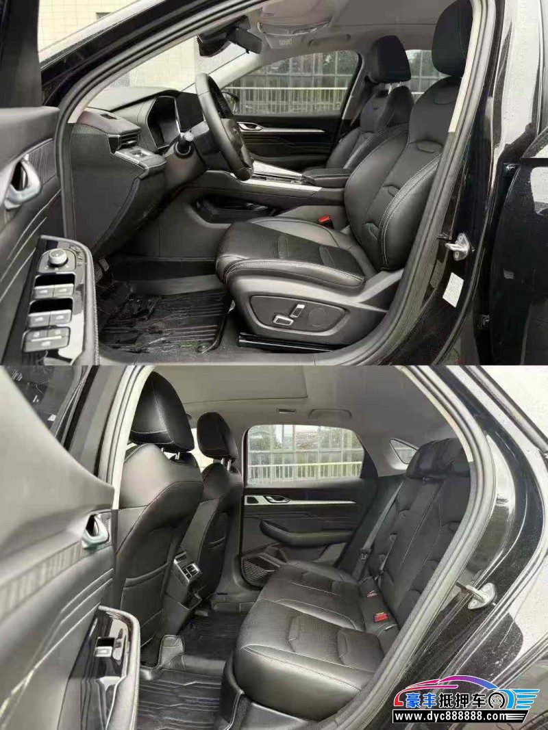 23年吉利星瑞轿车抵押车出售