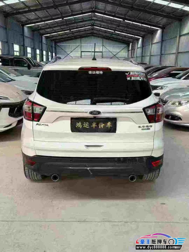 20年福特翼虎轿车抵押车出售