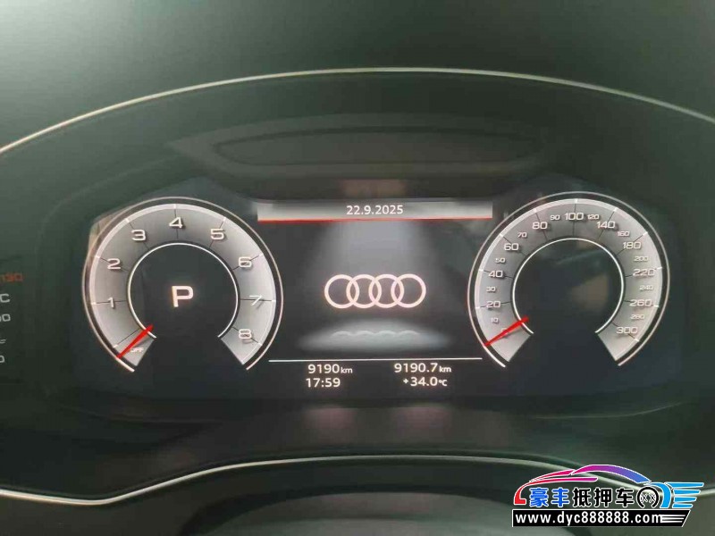 24年奥迪A6L轿车抵押车出售