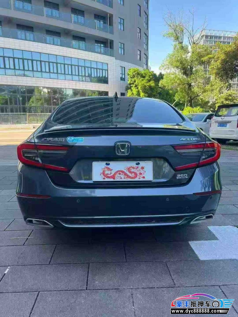 22年本田雅阁轿车抵押车出售