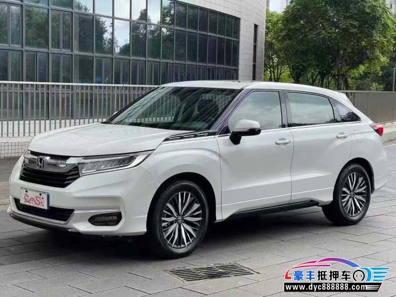 22年本田冠道轿车抵押车出售