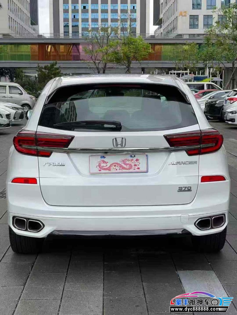 22年本田冠道轿车抵押车出售