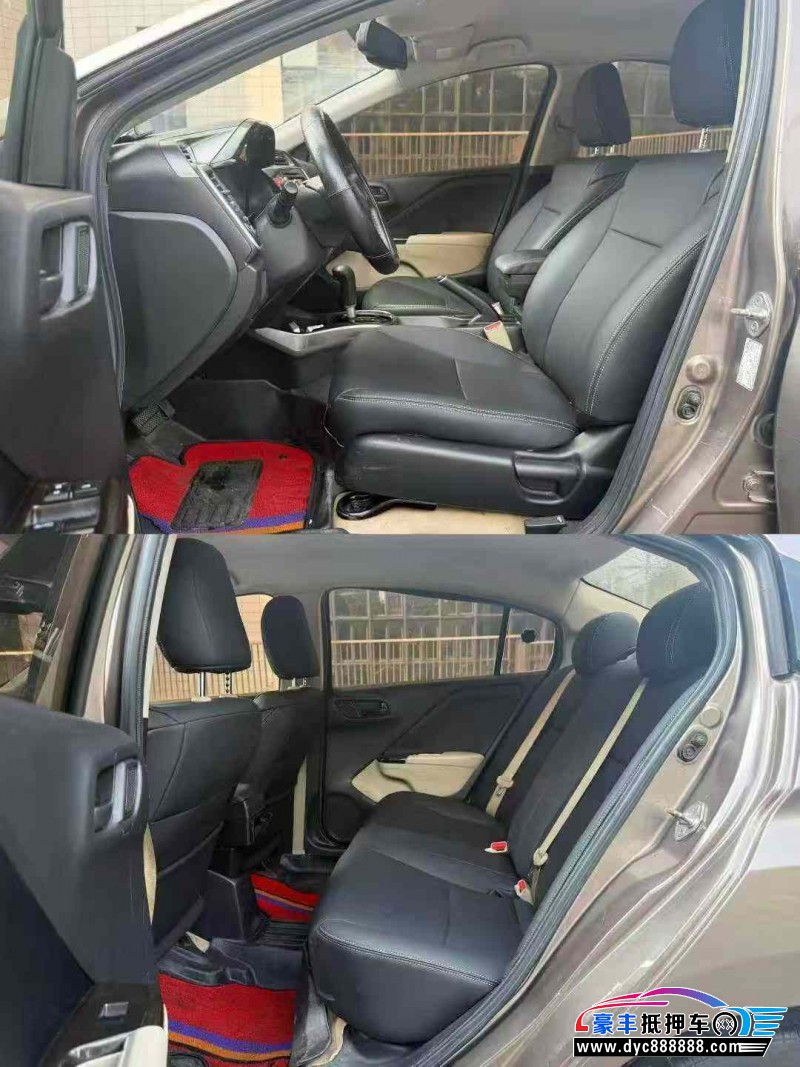 16年本田哥瑞轿车抵押车出售