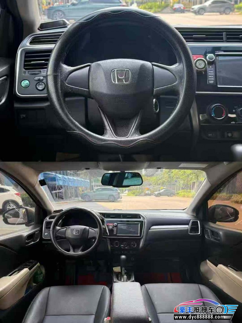 16年本田哥瑞轿车抵押车出售