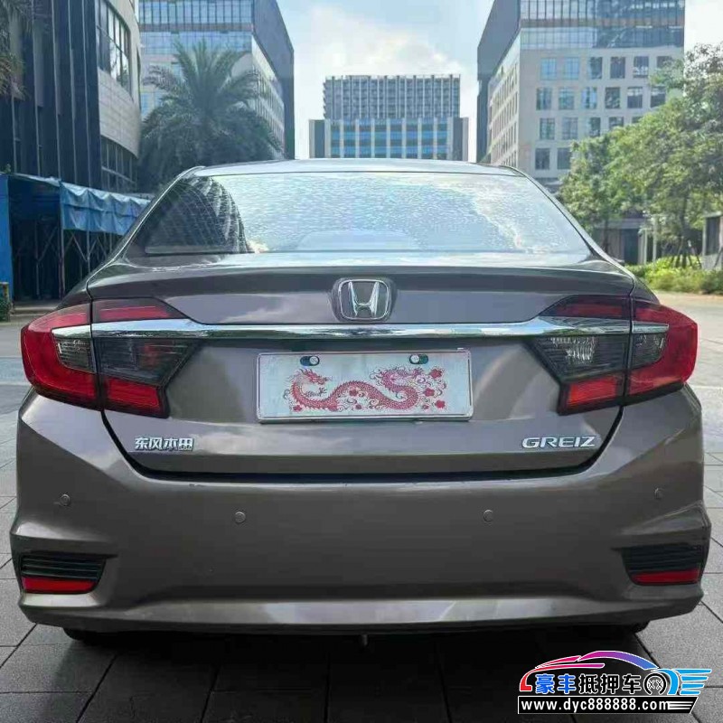 16年本田哥瑞轿车抵押车出售