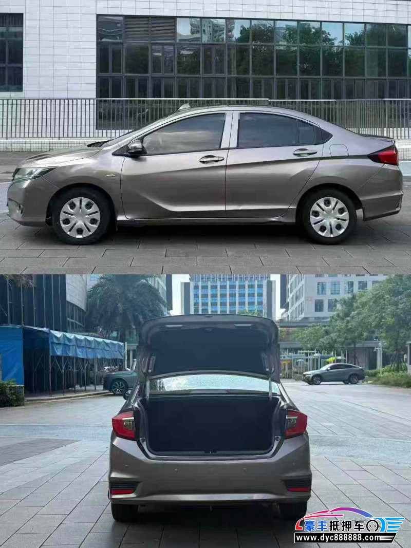 16年本田哥瑞轿车抵押车出售