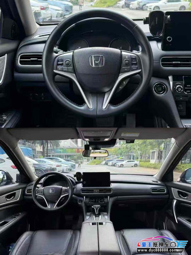 25年本田冠道轿车抵押车出售