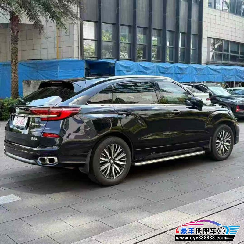 25年本田冠道轿车抵押车出售