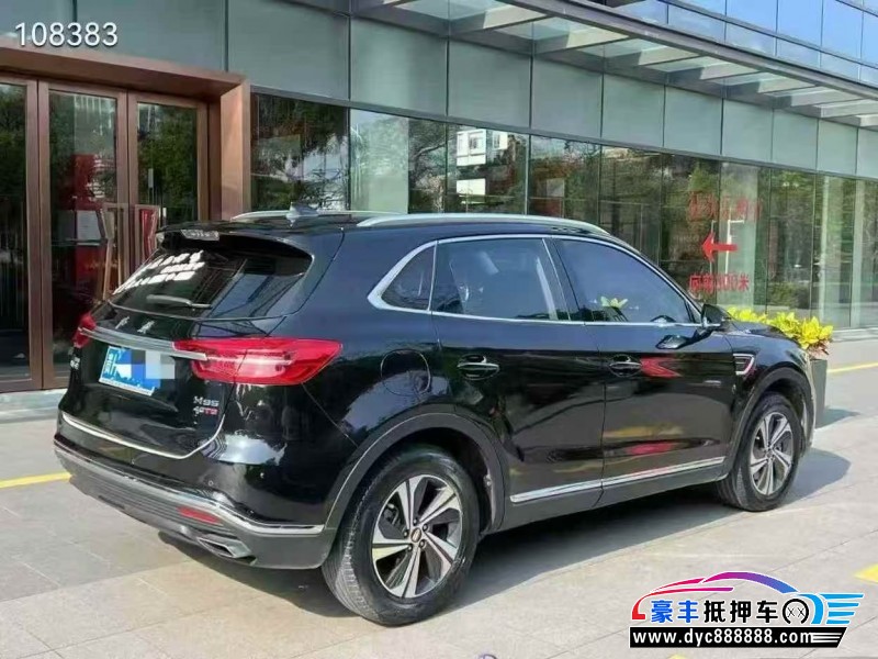 20年红旗HS5轿车抵押车出售