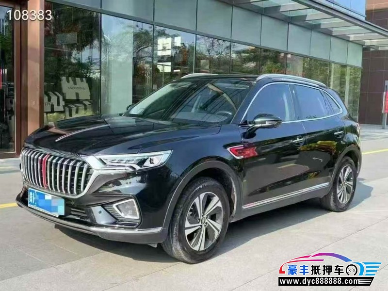 20年红旗HS5轿车抵押车出售