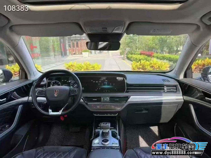 20年红旗HS5轿车抵押车出售