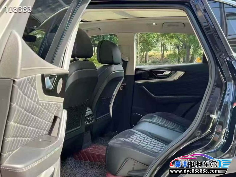 20年红旗HS5轿车抵押车出售