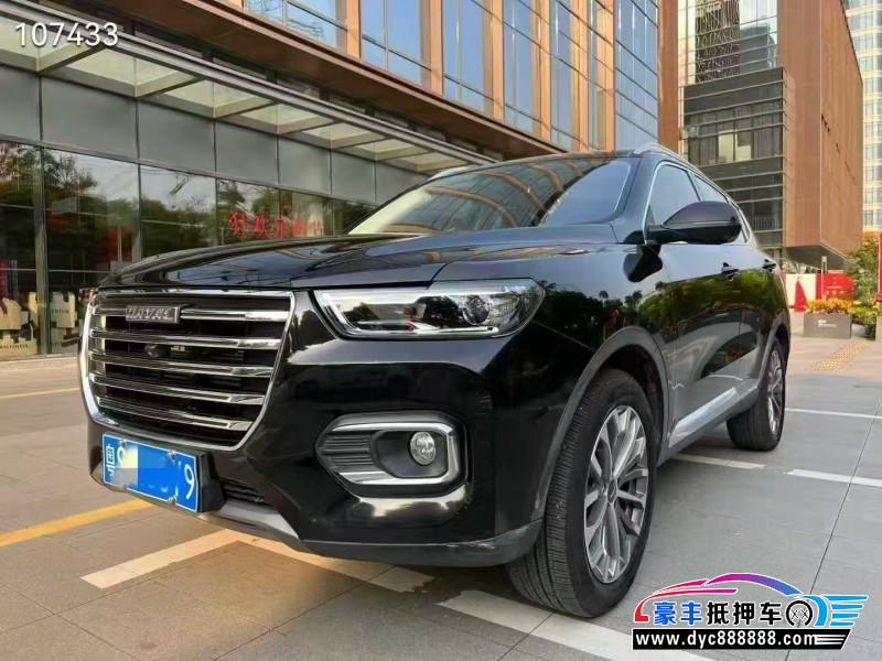 20年长城哈弗H6轿车抵押车出售