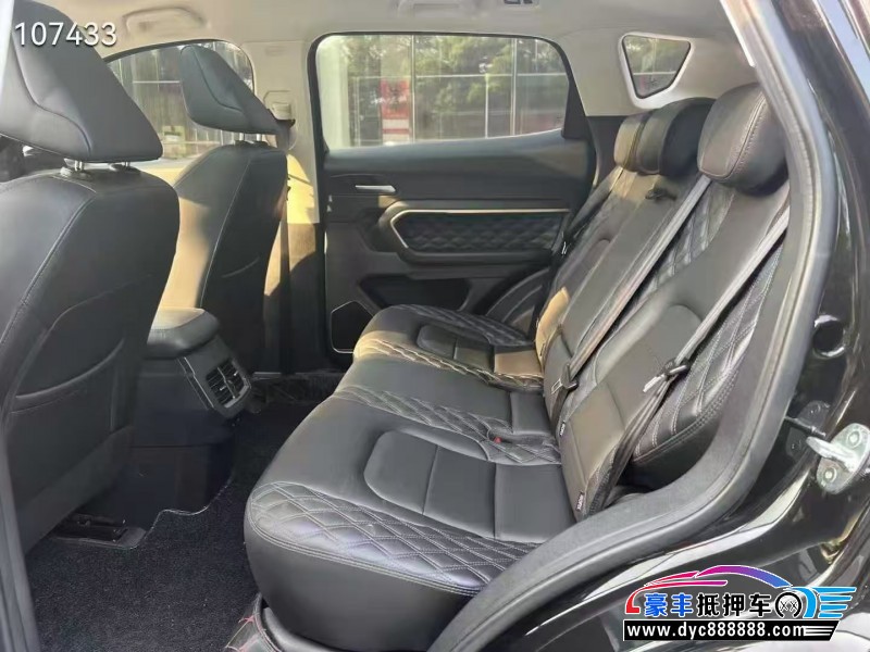 20年长城哈弗H6轿车抵押车出售