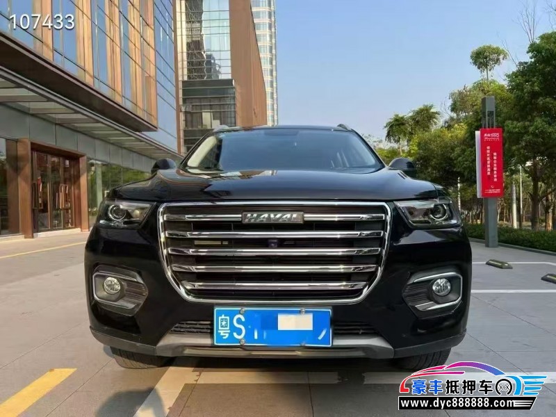 20年长城哈弗H6轿车抵押车出售