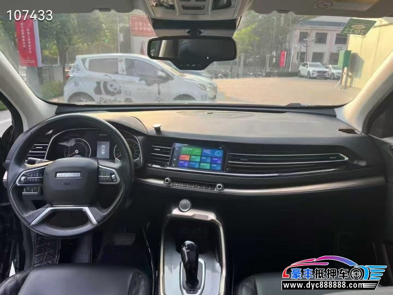 20年长城哈弗H6轿车抵押车出售