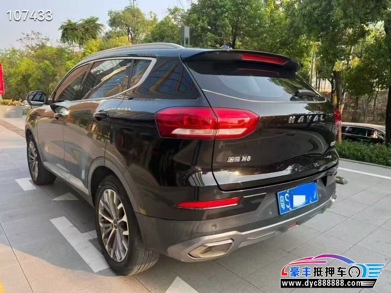 20年长城哈弗H6轿车抵押车出售