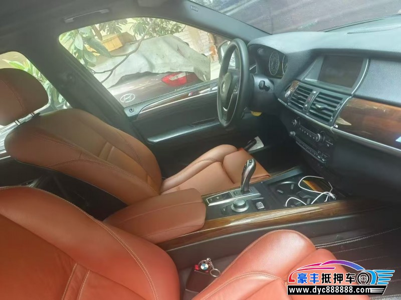 08年宝马X5轿车抵押车出售