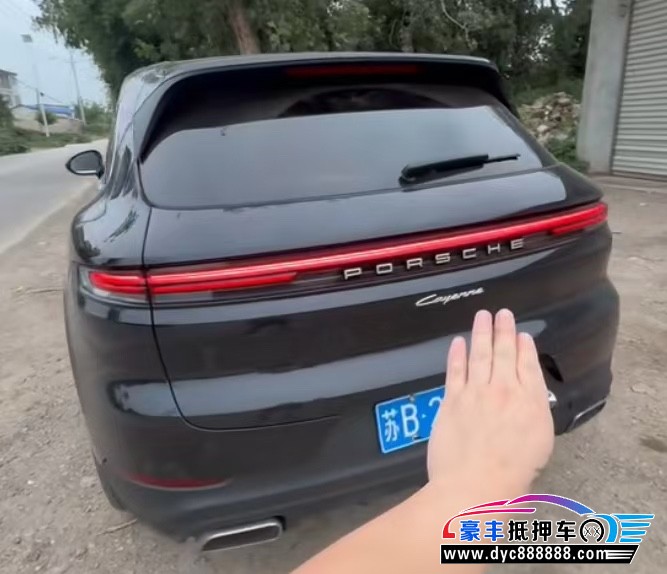 23年保时捷卡宴轿车抵押车出售