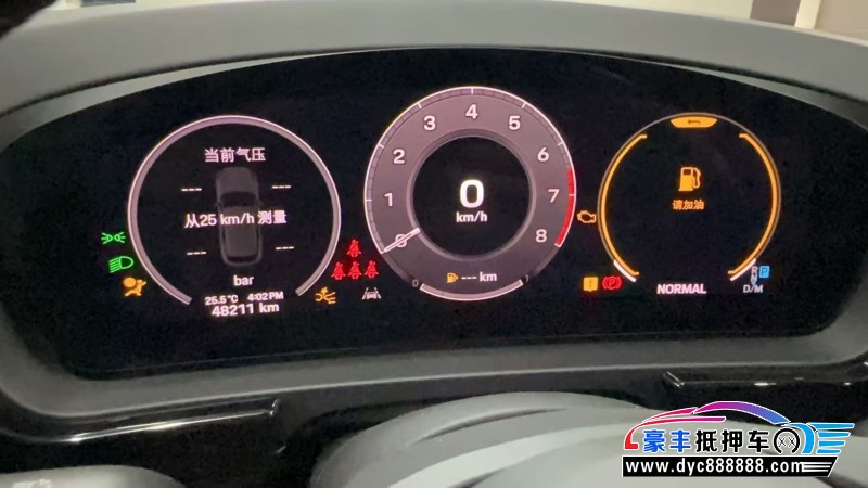 23年保时捷卡宴轿车抵押车出售