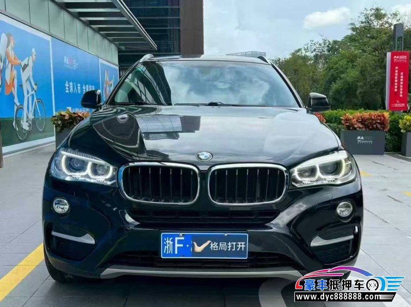 16年宝马X6轿车抵押车出售