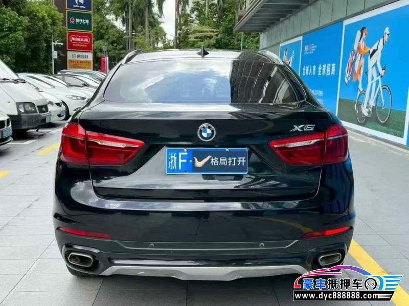 16年宝马X6轿车抵押车出售
